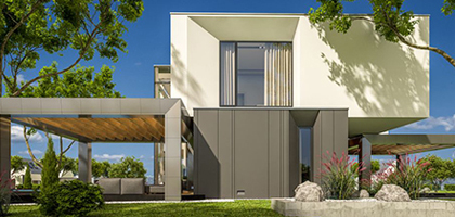 什么是綠色建筑？